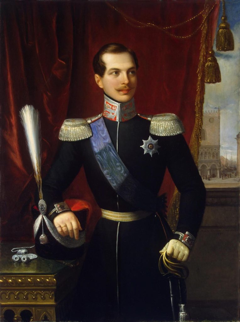 Цесаревич Александр Николаевич, портрет 1838 года