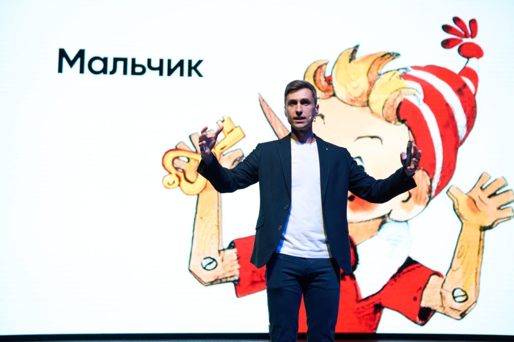Руслан Гончаров на сцене